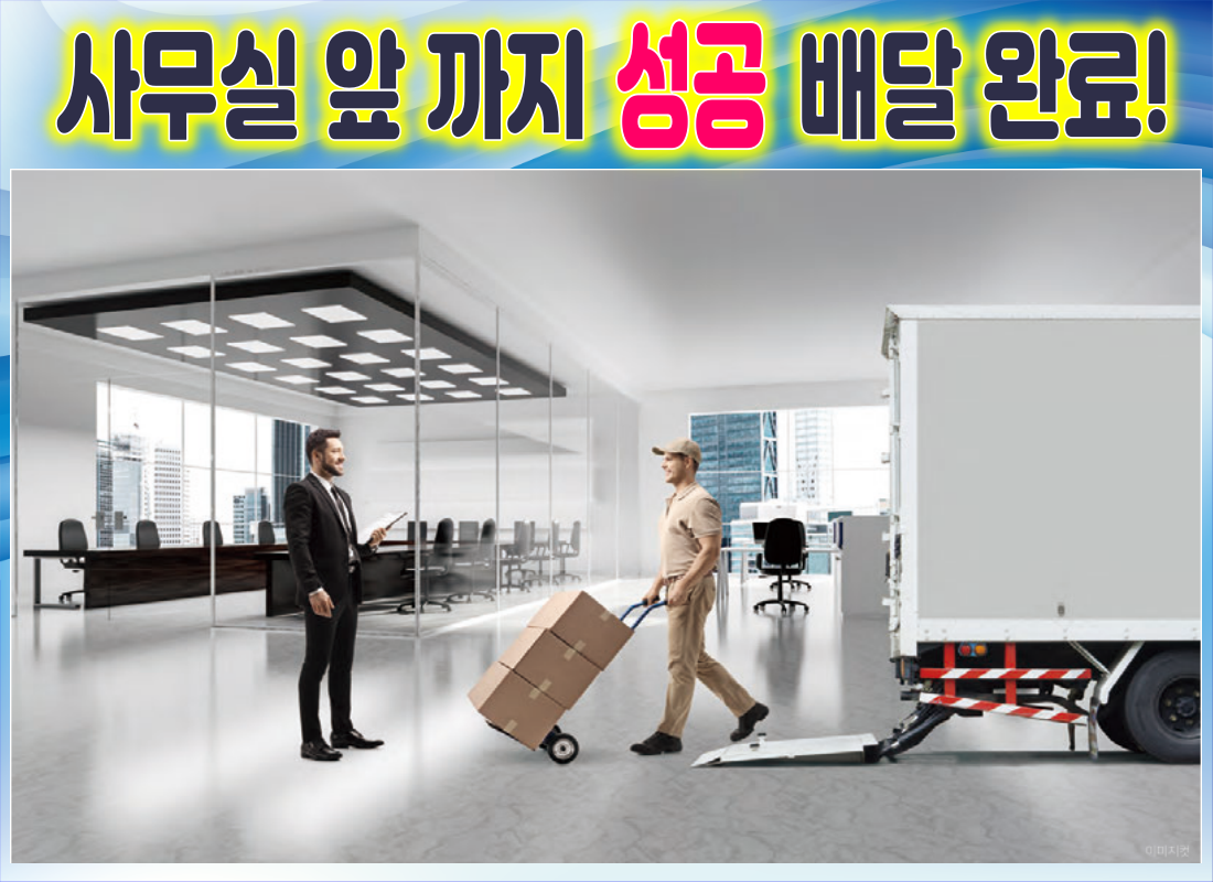 GL메트로시티 배치도 2